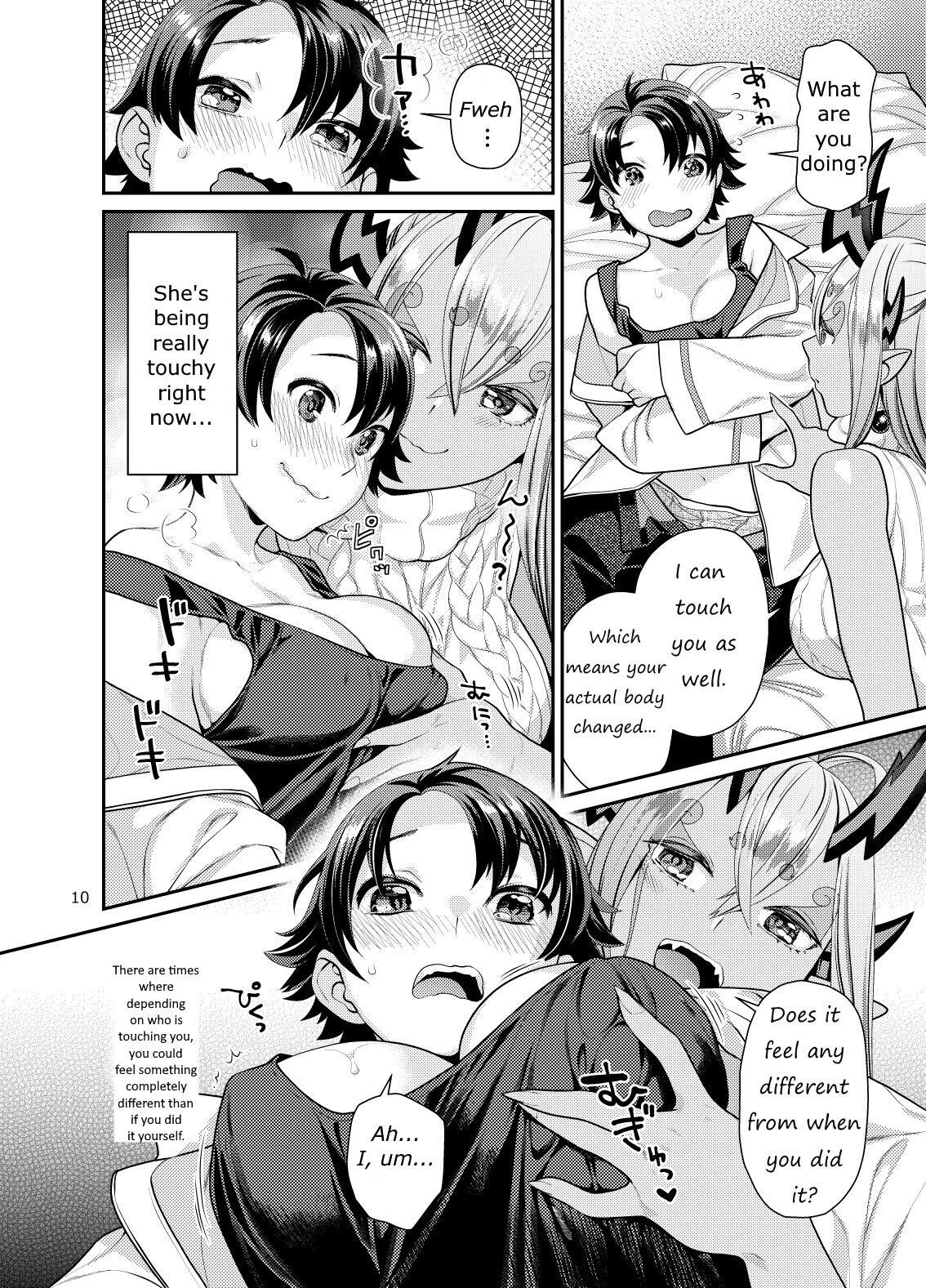 Hentai Manga Comic-Futanari Ibuki x Nyotaguda-Read-8